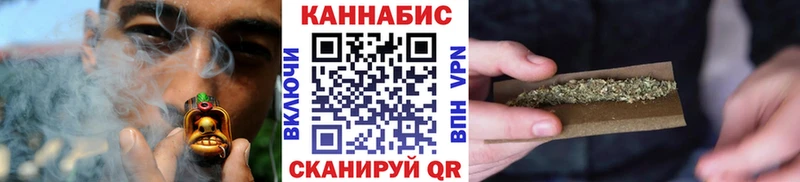 Как найти закладки Уяр ГАШИШ 