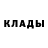 Экстази VHQ Hrunyk Svitlana