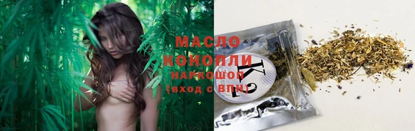 марки lsd Аркадак