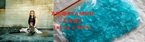 ешки Баксан