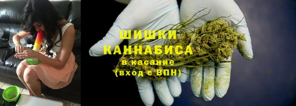 ALPHA-PVP Армянск