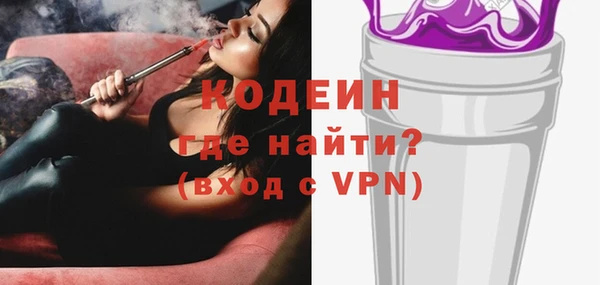 а пвп мука Калининец