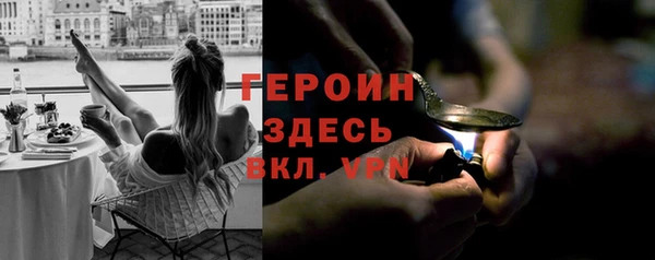 марки lsd Аркадак