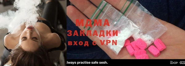 а пвп мука Калининец