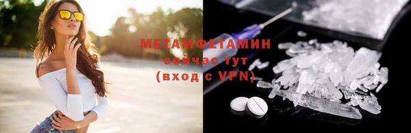 СК Фёдоровский