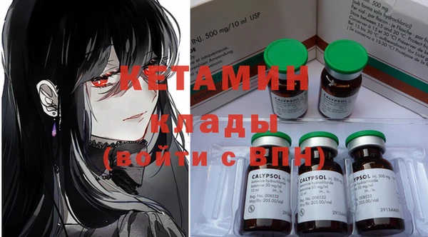 хмурый Нестеровская