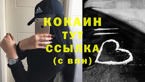 марки lsd Аркадак