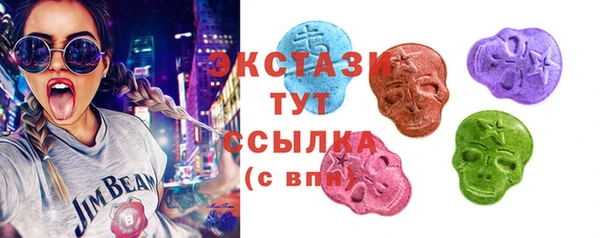 марки lsd Аркадак