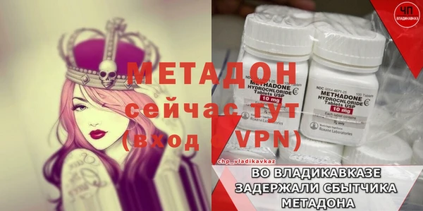 а пвп мука Калининец