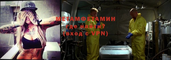 марки lsd Аркадак
