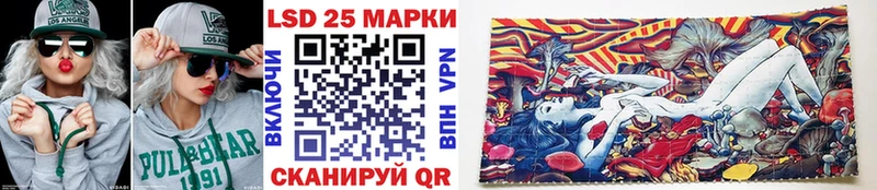 KRAKEN зеркало  Уяр  Марки N-bome 1,5мг 
